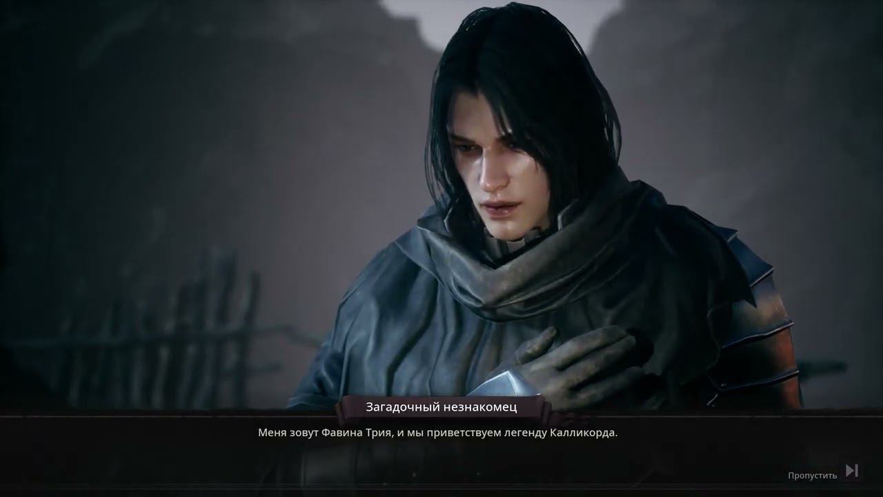 UNDECEMBER [RUS, без комментариев]. Часть 20: Вход в предместье.