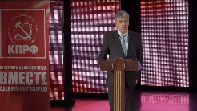 минимальная зарплата в час смотреть онлайн