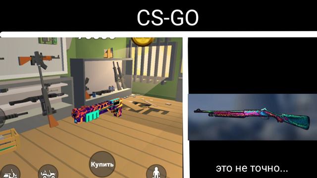 ЧЕМ ССБ2 КАСПЛЕИТ ДРУГИЕ ИГРЫ смотреть онлайн