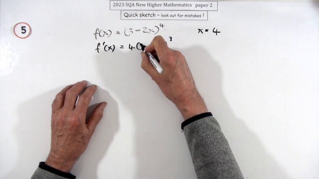 2023 Higher Mathematics Paper 2 nos. 4, 5 & 6 quick sketch смотреть онлайн