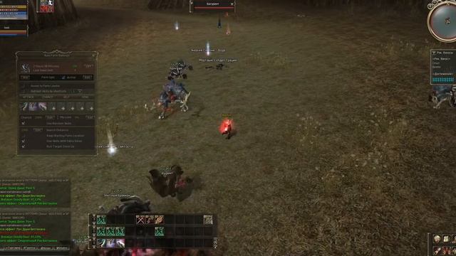 Autofarm  (l2jeternity.com)