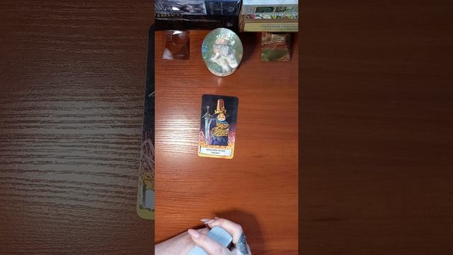 Подсказки для БИЗНЕСА (деловой сферы) на текущую неделю. Таро онлайн. Гадание онлайн смотреть онлайн