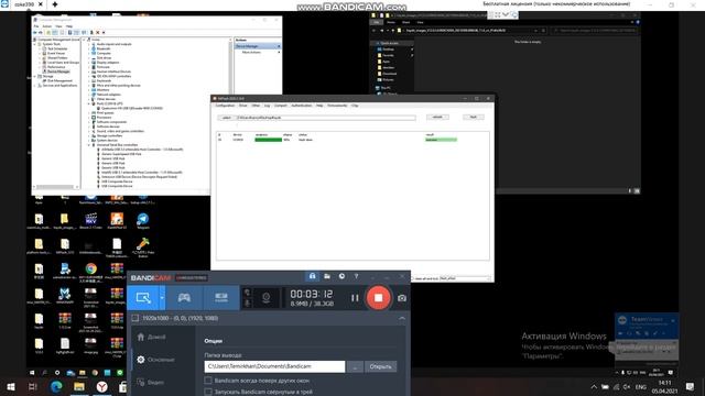 Как исправить ошибку The system has been destroyed смотреть онлайн