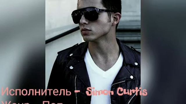 Ритмичная музыка. смотреть онлайн