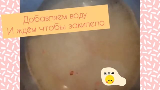 Kəsmə çorbası Türk Mutvağı. Суп с йогуртом и лапшой по-турецки. Turkish Soup With Yogurt & Noodles