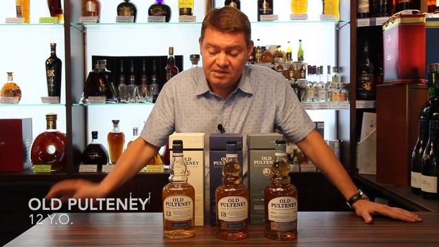 OLD PULTENEY - АЗБУКА ВИСКИ