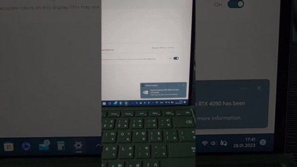 EGPU RTX4090 setup run with MS Surface Pro 9