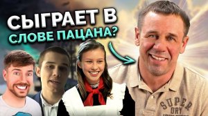ВЗЫСКАТЕЛЬ ОКАЗАЛСЯ ДОЛЖНИКОМ! | БАНКРОТСТВО | Кузнецов | Аллиам