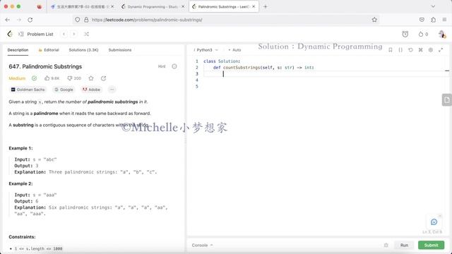 LeetCode in Python 647. Palindromic Substrings (Medium) DP终极学习计划 - Day11 (1/1) смотреть онлайн