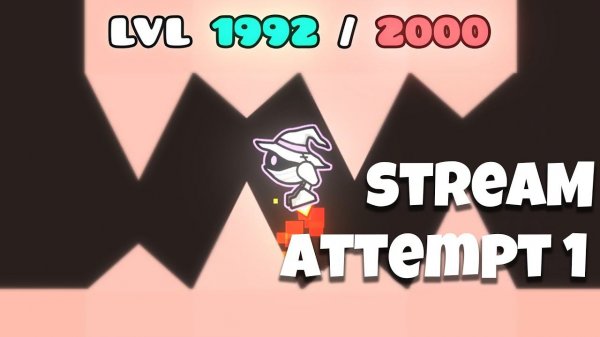 САМЫЙ ДЛИННЫЙ ПЛАТФОРМЕР В GEOMETRY DASH - How To Platformer 100% [REQ=ON]