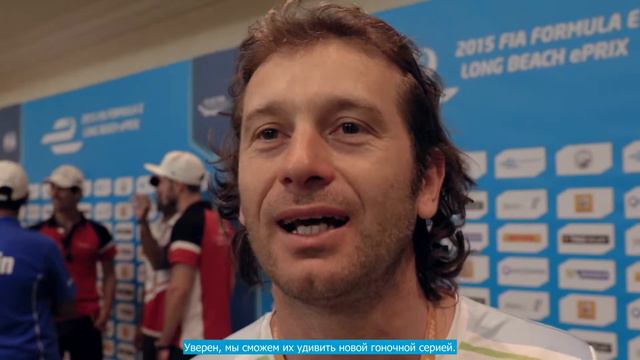 Пилоты Формулы Е о Москве: Ярно Трулли