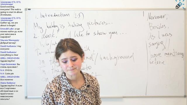 АНГЛИЙСКИЙ. Устная часть ЕГЭ по Английскому: как выбрать правильное изображение и придумать историю смотреть онлайн