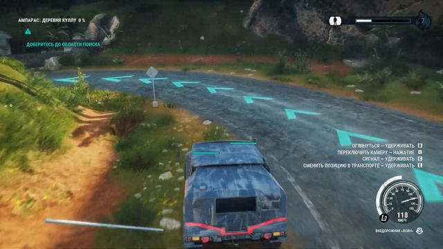 Just Cause 4 Reloaded #7 (немое прохождение/без комментариев) смотреть онлайн