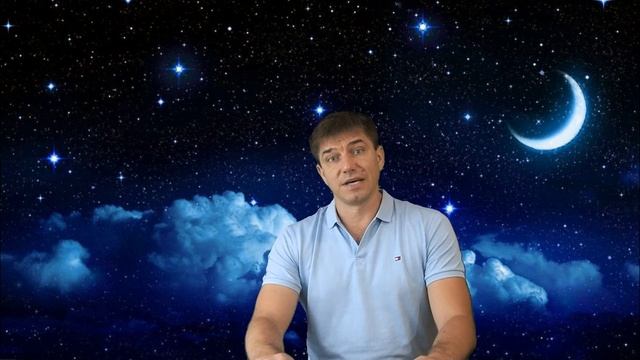 10-й ЛУННЫЙ ДЕНЬ смотреть онлайн