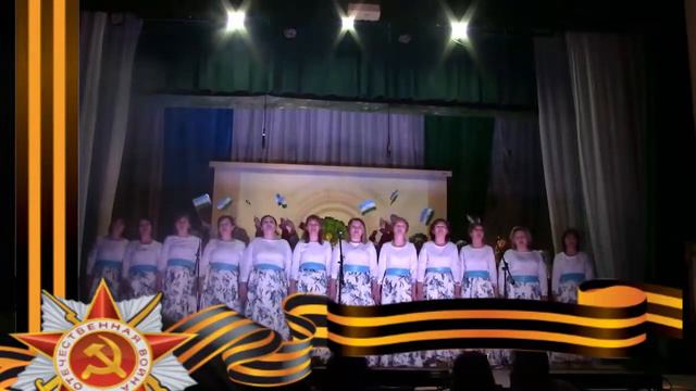 Желаю тебе земля моя. Коллектив 