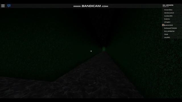 Типо обучение Identity Fraud [Roblox]