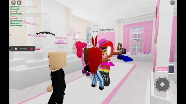 Роблокс. Маскарад переодеваний. Кто ты? Good girl. Roblox. смотреть онлайн