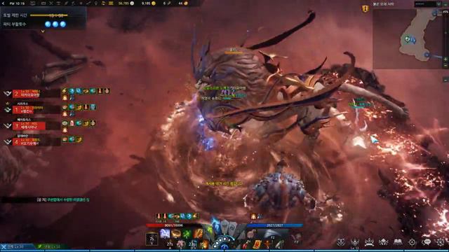 LOST ARK 64 bit v 1 2 2 2 2019 02 15 오후 10 13 40 смотреть онлайн