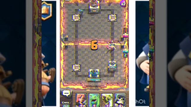 Clash royale второй акк поднимаем арены,катаем катки смотреть онлайн