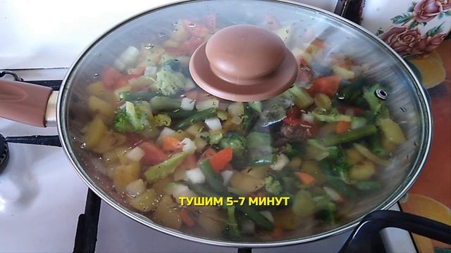 СУП В СКОВОРОДЕ. ЛЮБИМЫЙ РЕЦЕПТ ДЕДА. ЗА УШИ НЕ ОТТЯНЕШЬ, КАК ВКУСНО смотреть онлайн