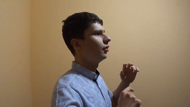 Как стать энергичным смотреть онлайн