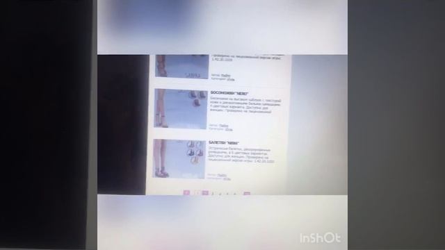 Как скачать моды мисс 4 на 10 виндовс смотреть онлайн