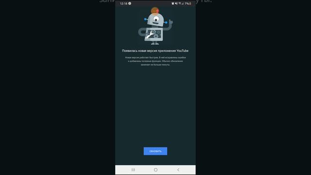 Кажись мы сутки не платили за свет😱 смотреть онлайн