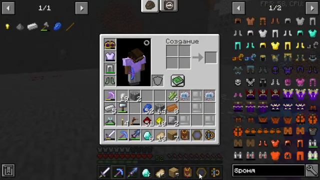 Lp.#УЛЬТРОМАГИЧЕСКИЕПРИКЛЮЧЕНИЯ #28!НАЧАЛО IndustrialCraft!НАМ НУЖЕН ПОЛЁТ! смотреть онлайн
