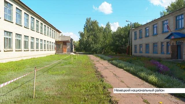 В райцентре Немецкого национального района Алтайского края отремонтируют дорогу смотреть онлайн