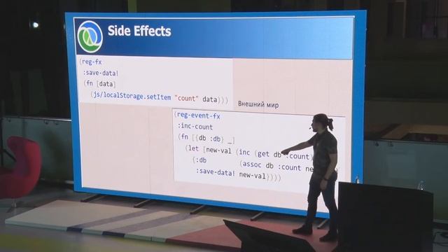 Переход на ClojureScript (Пынзару Георге) смотреть онлайн