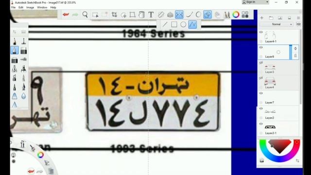 Drawing Daewoo Cielo | کشیدن دوو سیلو смотреть онлайн