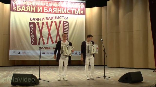 Дуэт "Баян Микс". Фестиваль "Баян и баянисты" 2018 смотреть онлайн