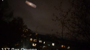 Как К нам будет Приближаться Галактика Андромеда