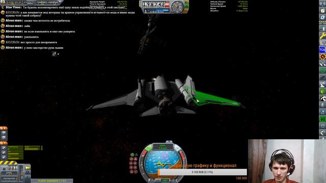 KSP АНДРОМЕДА - сборка базы на планете GAEL - спуск контейнеров - стройка смотреть онлайн