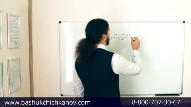 Сроки регистрации товарного знака смотреть онлайн