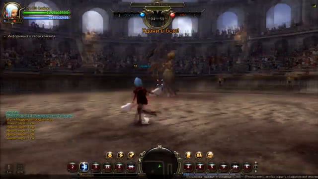 DragonNest Последнее ПвП "Спайкеса" или узнай медиума смотреть онлайн