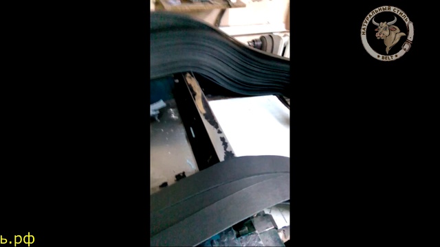 Изготовление ремня на производстве. смотреть онлайн