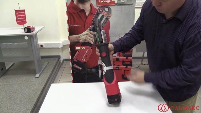 Технологии радиального пресс-фитинга Rothenberger смотреть онлайн