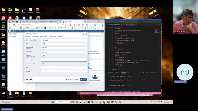 CS 2025402 (Web Programming) : ปฏิบัติการ 2 (Dockerfile, Docker-Compose) смотреть онлайн