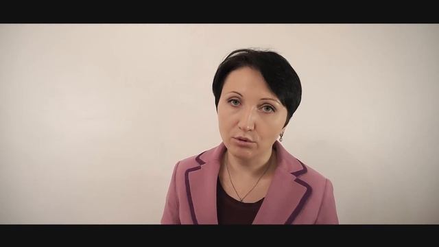 Составляем график отпусков - Елена А. Пономарева смотреть онлайн