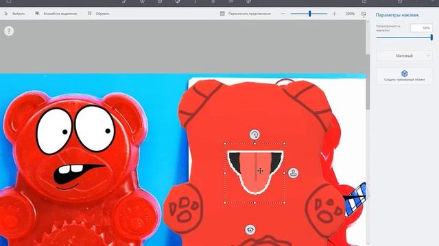 Создаем 3D Валеру!! смотреть онлайн
