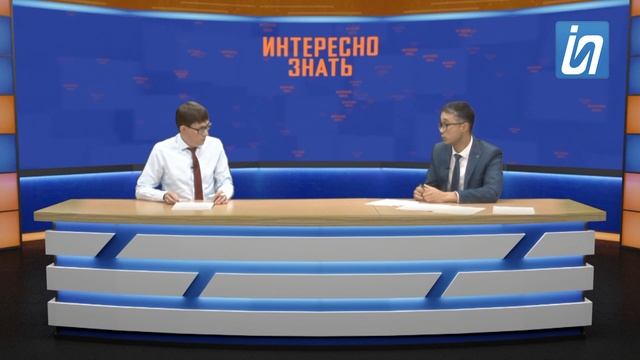 Интересно знать / Как контролируют качество ремонта дорог? / 08.08.23 смотреть онлайн
