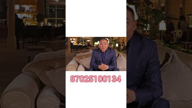 *INFINITY WORLD*Компаниясы пептиды 100% натуральный продукт смотреть онлайн