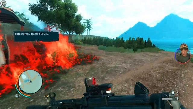 #7 / Far Cry 3 - Идём дальше / второй остров смотреть онлайн