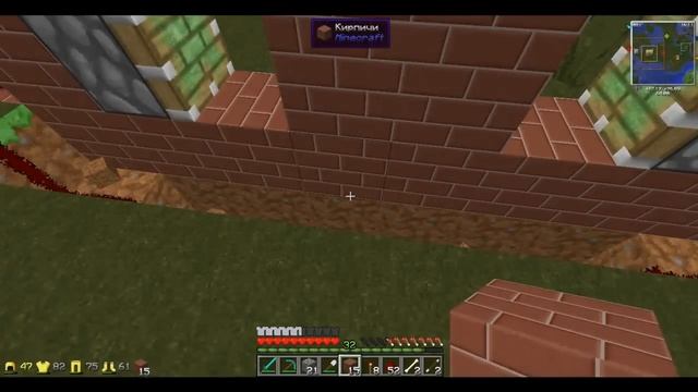 Выживание в майнкрафт с модами на сервере # 6 смотреть онлайн