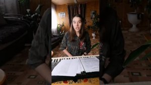 Урок музыки 2 класс «Все в движении»