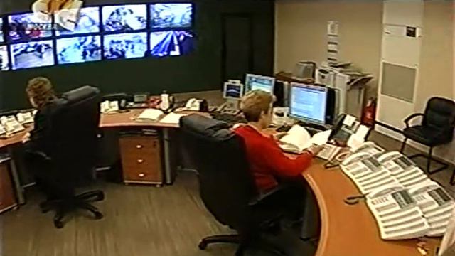 Ситуационный центр смотреть онлайн
