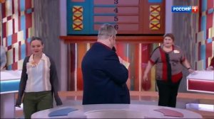 Сто к одному - Выпуск 27.01.2018