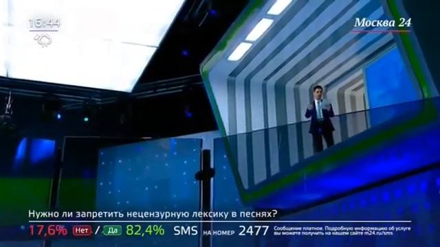 Как унижают подростков и призывают к суициду? Современная молодежная субкультура смотреть онлайн
