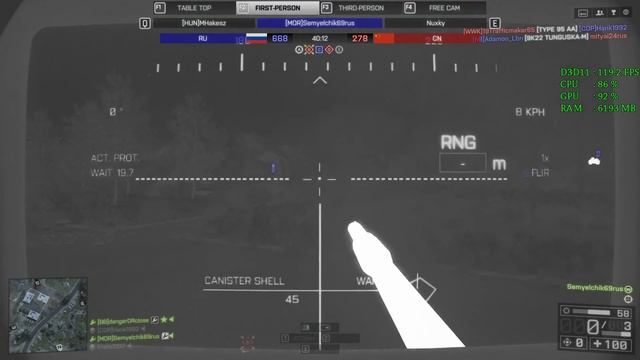 GeForce GTX 1060 -- Intel Pentium G4560 -- Battlefield 4 Lancang Dam FPS Test смотреть онлайн
